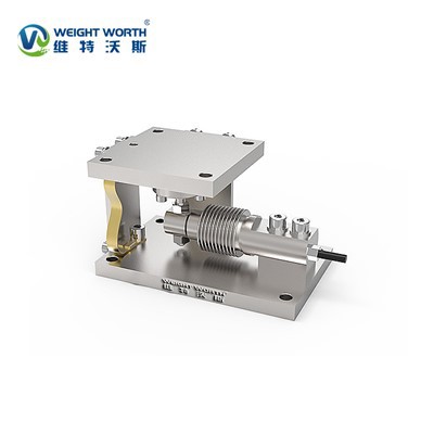 Kan upplösningen på en vägningsmodul justeras?